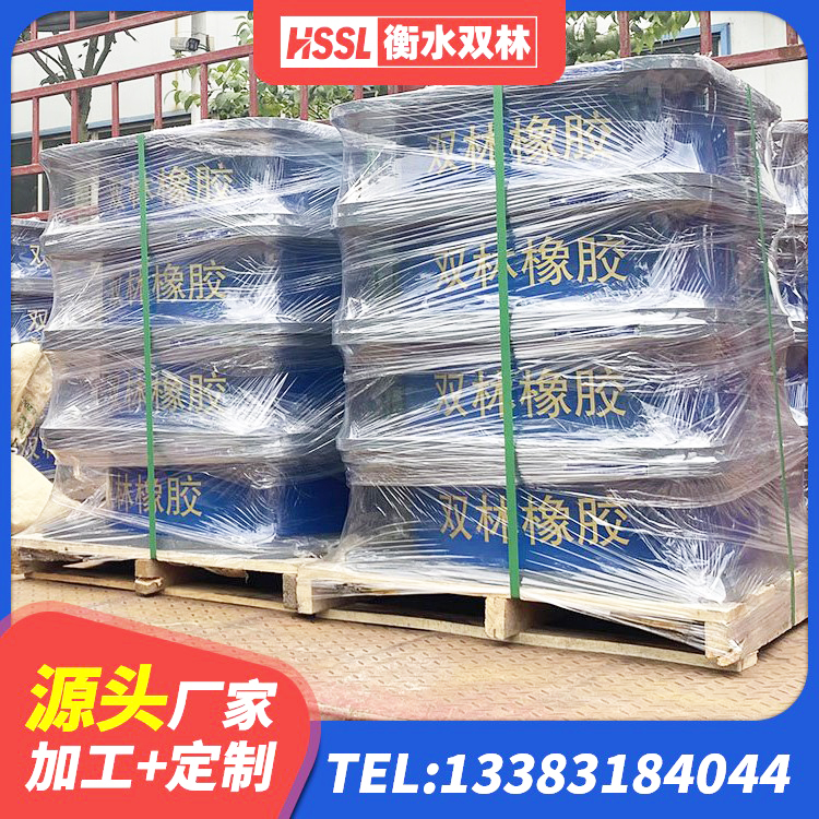鲤城区铅芯减震隔震支座生产厂家 鲤城区天然橡胶支座价格 鲤城区LNR600建筑隔震橡胶支座源头工厂 鲤城区水平力分散力型隔震支座厂家 - 第9张