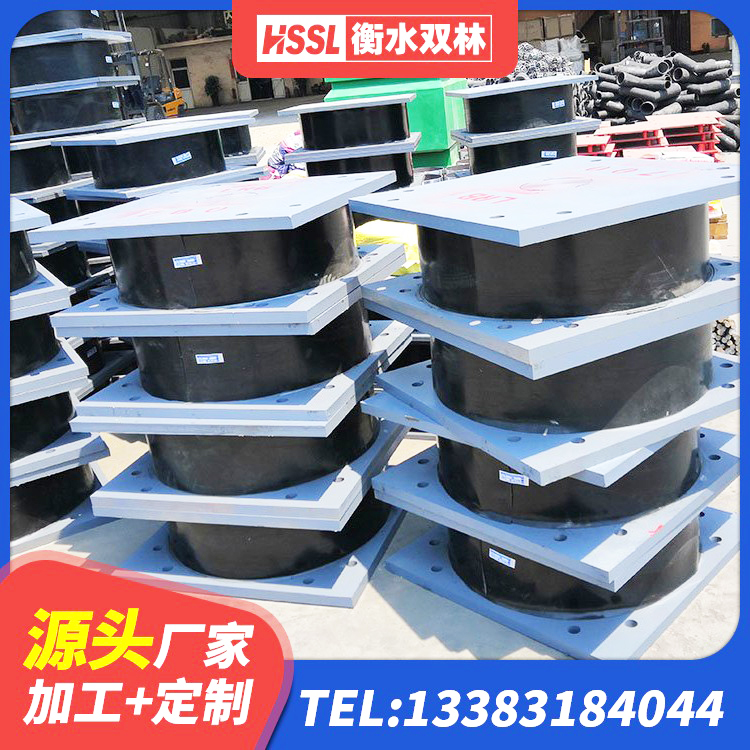 鲤城区住宅隔震支座厂家 鲤城区橡胶隔震支座的源头工厂 鲤城区建筑工程叠层橡胶隔震支座生产厂家 鲤城区LNR1000支座 - 第5张