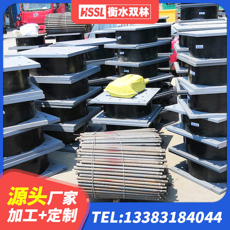 鲤城区LRB500-II型橡胶隔震支座 鲤城区成品橡胶隔震支座生产厂家 鲤城区铅芯隔震隔震支座厂家 鲤城区建筑抗震隔震支座工厂厂家 - 第1张