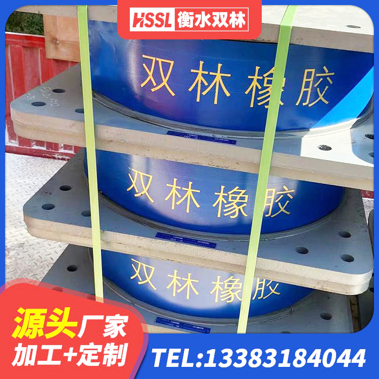 鲤城区LNR1100天然橡胶支座什么价格 鲤城区LRB隔震支座600(II型)源头工厂 鲤城区高层建筑隔震支座厂家 鲤城区LNR隔震支座1300(II型)源头工厂 - 第6张