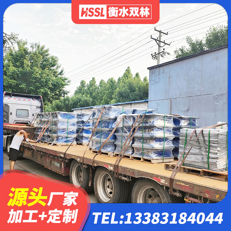 鲤城区铅芯减震隔震支座厂家 鲤城区建筑铅芯建筑橡胶隔震支座 鲤城区LNRφ400叠层隔震支座 鲤城区HDR支座厂家电话 - 第2张