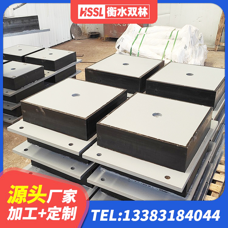 鲤城区建筑连廊隔震支座源头工厂 鲤城区LNR水平分散形橡胶隔震支座 鲤城区圆形铅芯隔震支座厂家 鲤城区铅芯隔震支座定制生产厂家 - 第9张