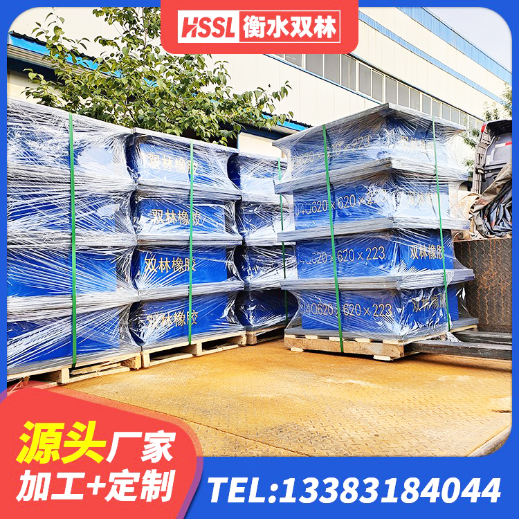 鲤城区铅芯橡胶抗震支座商家厂家 鲤城区建筑水平力分散型隔震支座源头工厂 鲤城区隔震支座的价格 鲤城区小型隔震支座 - 第5张