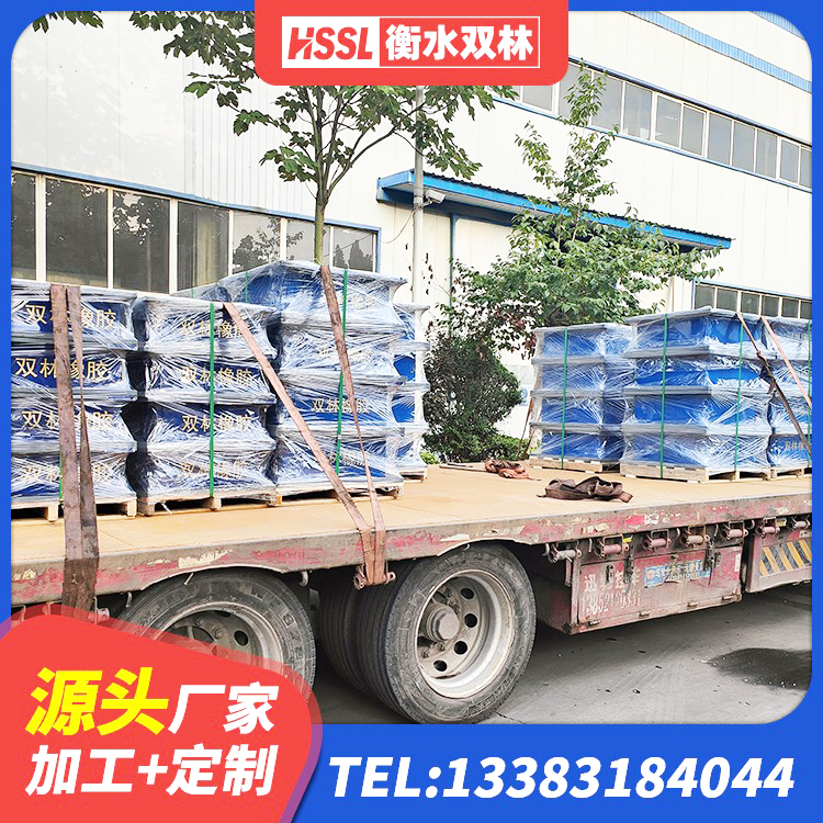 鲤城区铅芯减震隔震支座厂家 鲤城区建筑铅芯建筑橡胶隔震支座 鲤城区LNRφ400叠层隔震支座 鲤城区HDR支座厂家电话 - 第3张