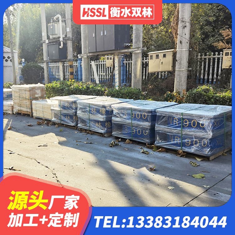 鲤城区铅芯橡胶抗震支座商家厂家 鲤城区建筑水平力分散型隔震支座源头工厂 鲤城区隔震支座的价格 鲤城区小型隔震支座 - 第6张