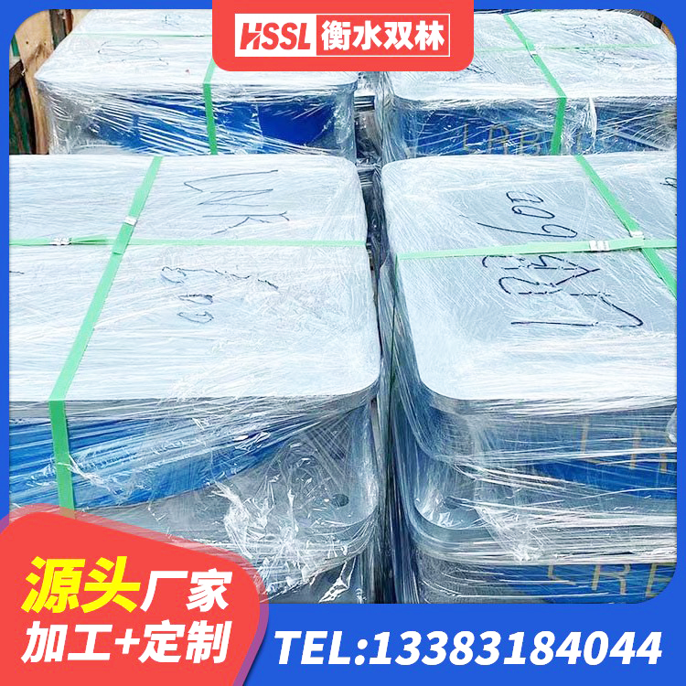 鲤城区LRB400铅芯隔震支座生产厂家 鲤城区HDR高阻尼支座源头工厂 鲤城区LNR900天然橡胶隔震支座生产厂家 鲤城区LNR天然橡胶隔震支座什么价格 - 第5张