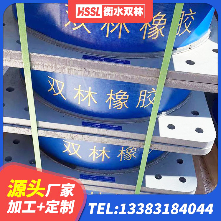 鲤城区LNR1100天然橡胶支座什么价格 鲤城区LRB隔震支座600(II型)源头工厂 鲤城区高层建筑隔震支座厂家 鲤城区LNR隔震支座1300(II型)源头工厂 - 第8张