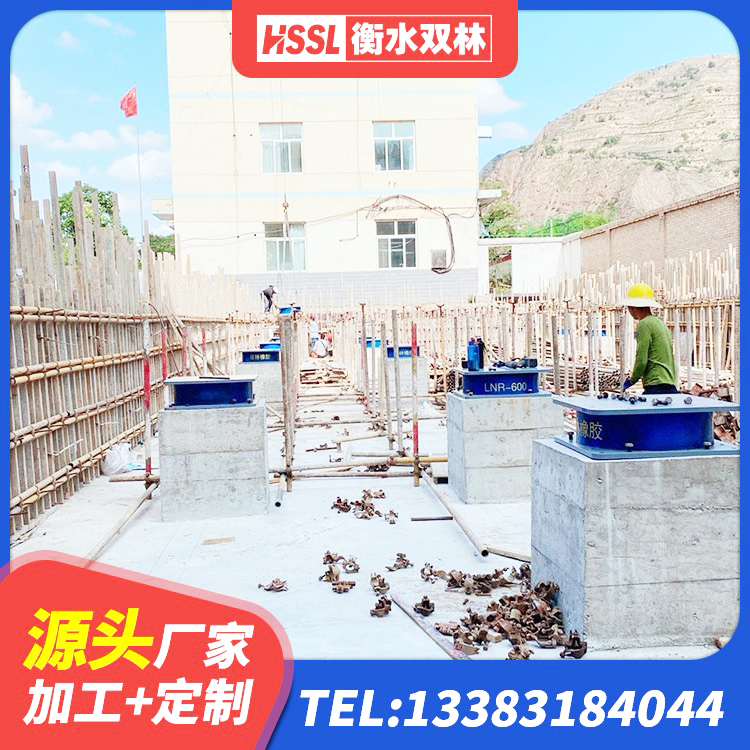 鲤城区住宅隔震支座厂家 鲤城区橡胶隔震支座的源头工厂 鲤城区建筑工程叠层橡胶隔震支座生产厂家 鲤城区LNR1000支座 - 第1张