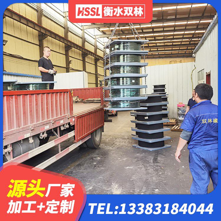 鲤城区LNR1100天然橡胶支座什么价格 鲤城区LRB隔震支座600(II型)源头工厂 鲤城区高层建筑隔震支座厂家 鲤城区LNR隔震支座1300(II型)源头工厂 - 第4张
