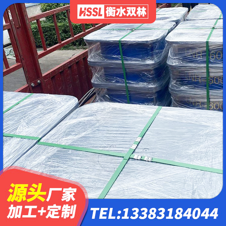 鲤城区LRB1300隔震支座 鲤城区水平力分散型橡胶隔震支座什么价格 鲤城区减震橡胶隔震支座厂商厂家 鲤城区建筑水平力分散力型隔震支座 - 第3张