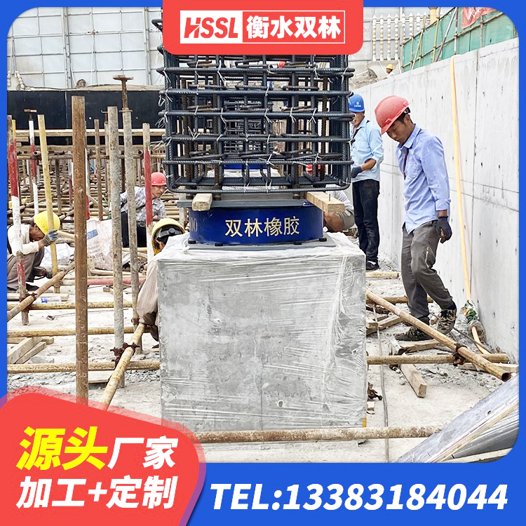 鲤城区LRB1300隔震支座 鲤城区水平力分散型橡胶隔震支座什么价格 鲤城区减震橡胶隔震支座厂商厂家 鲤城区建筑水平力分散力型隔震支座 - 第1张