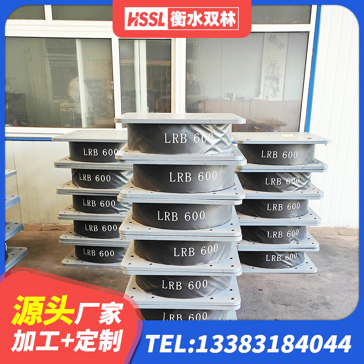 鲤城区LRB700橡胶隔震支座厂家 鲤城区建筑橡胶隔震支座LNRLRB生产厂家 鲤城区LNR橡胶隔震支座700(II型)生产厂家 鲤城区LNR水平力分散力型橡胶隔震支座源头工厂 - 第6张