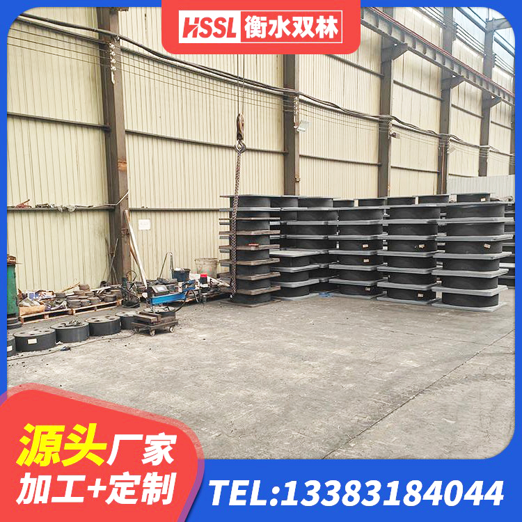 鲤城区建筑隔震支座I型生产厂家 鲤城区HDR高阻尼减隔震支座厂家 鲤城区建筑防震橡胶隔震支座厂家 鲤城区LNR500天然橡胶隔震支座什么价格 - 第7张