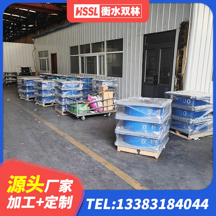 鲤城区国内隔震支座源头工厂 鲤城区建筑框架隔震支座生产厂家 鲤城区高阻尼橡胶高支座厂家 鲤城区较高阻尼隔震支座价格 - 第2张