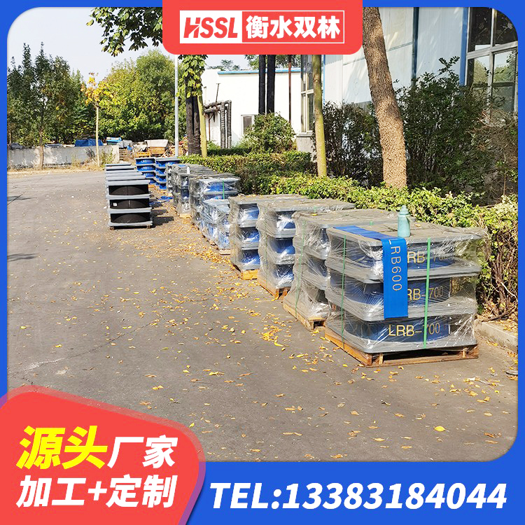 鲤城区铅芯减震隔震支座生产厂家 鲤城区天然橡胶支座价格 鲤城区LNR600建筑隔震橡胶支座源头工厂 鲤城区水平力分散力型隔震支座厂家 - 第6张