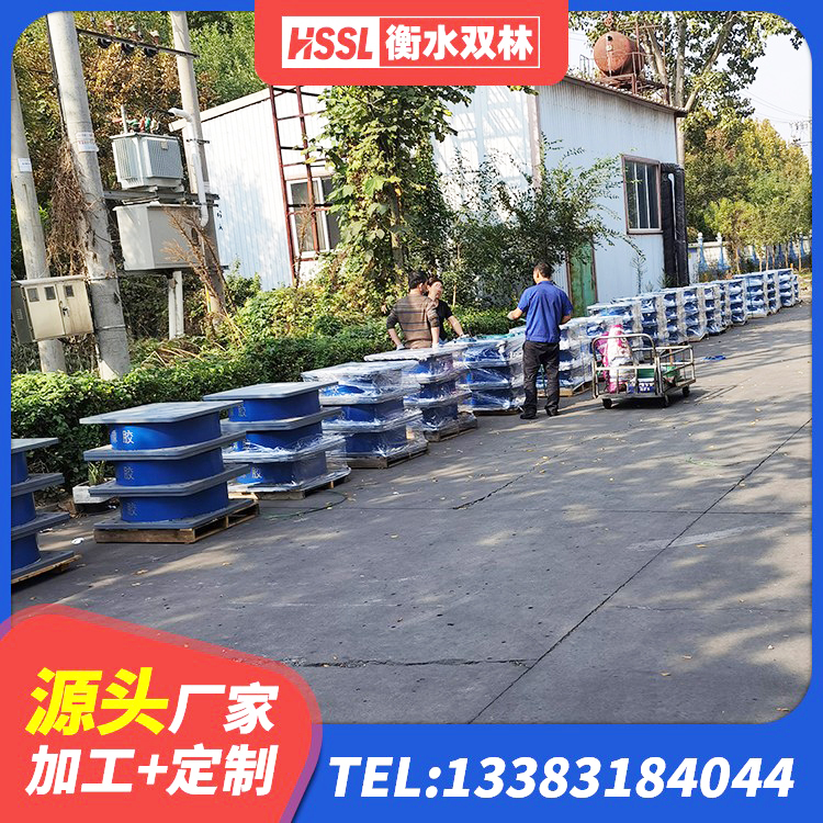 鲤城区建筑橡胶隔震垫 鲤城区高阻尼圆形隔震支座厂家 鲤城区LRB1400铅芯支座什么价格 鲤城区抗震支座工厂 - 第1张